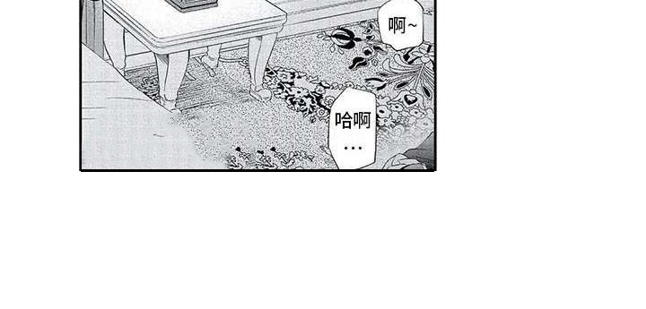 第13话10