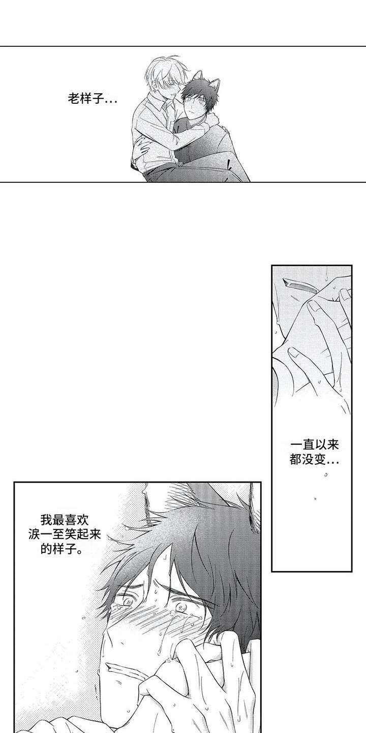 第13话0