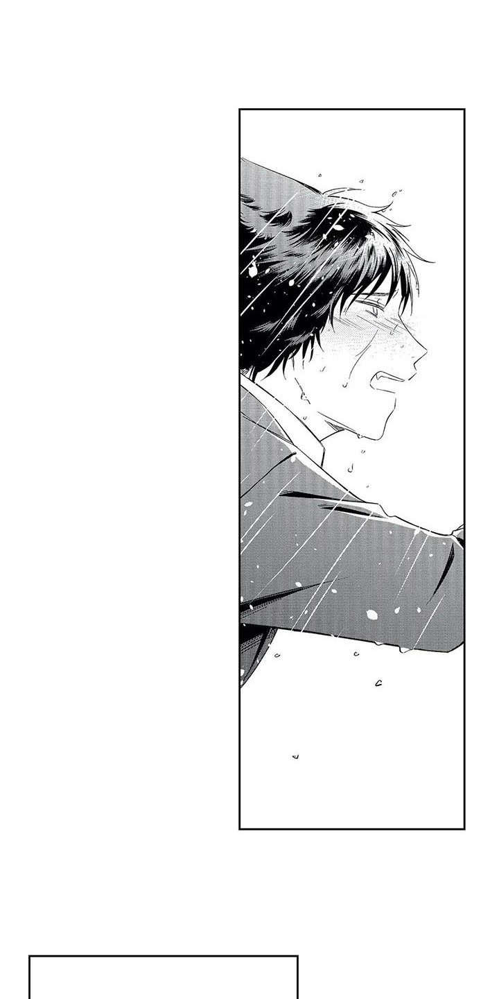 第11话2