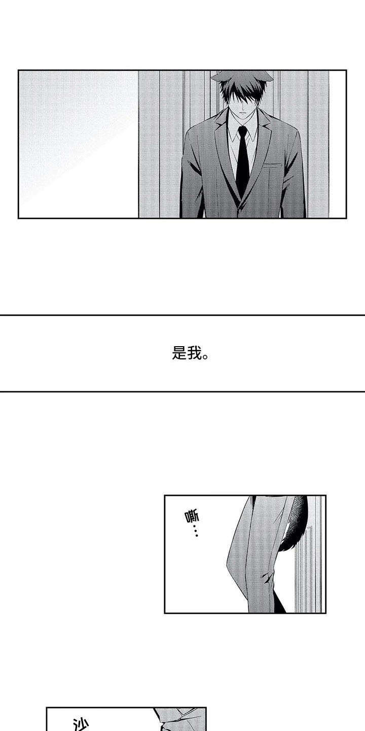 第10话0