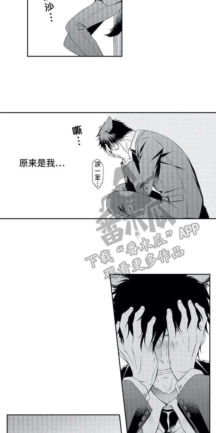 第10话1