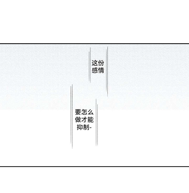 第4话6