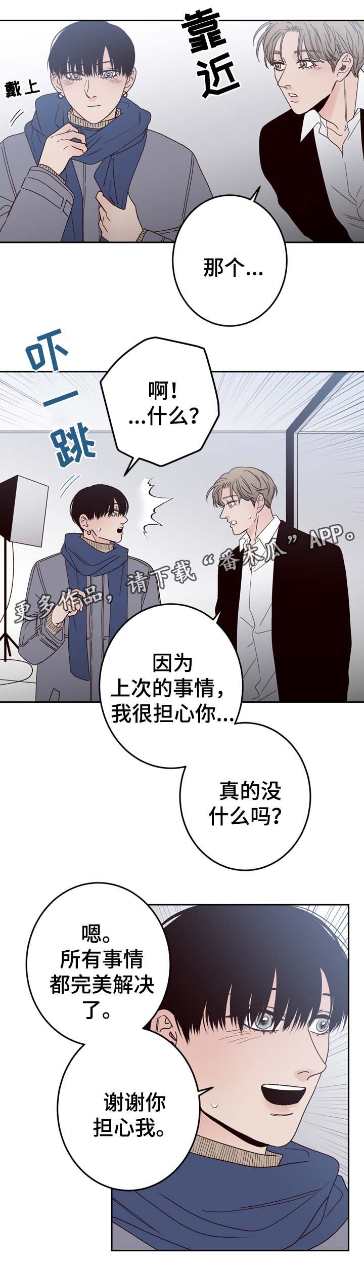 第58话1
