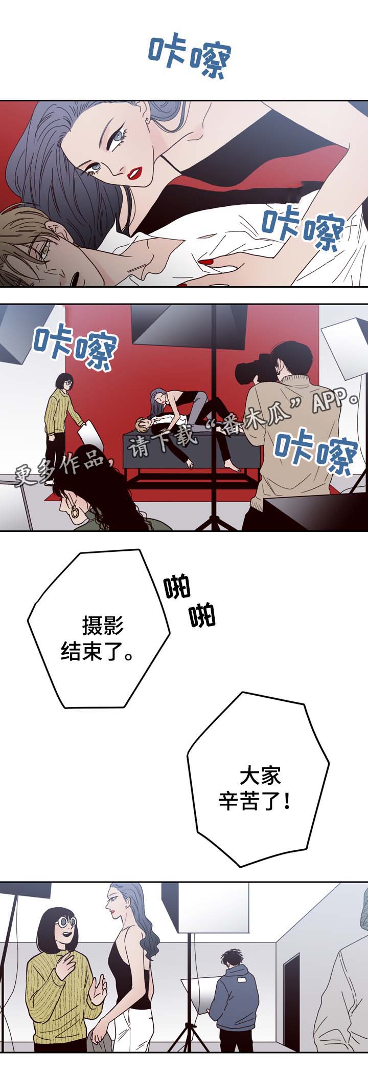 第58话0