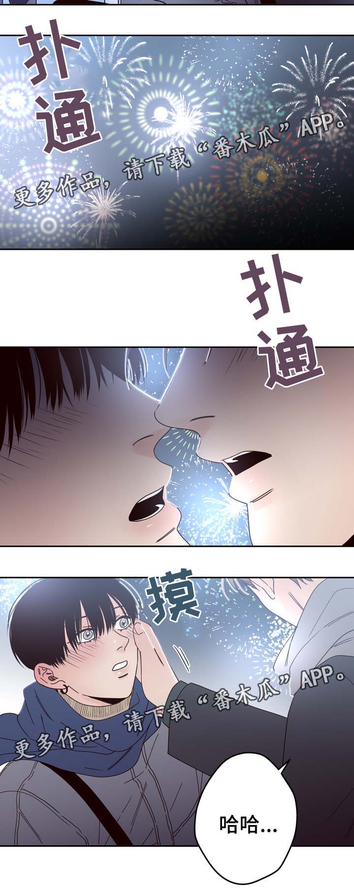 第58话16