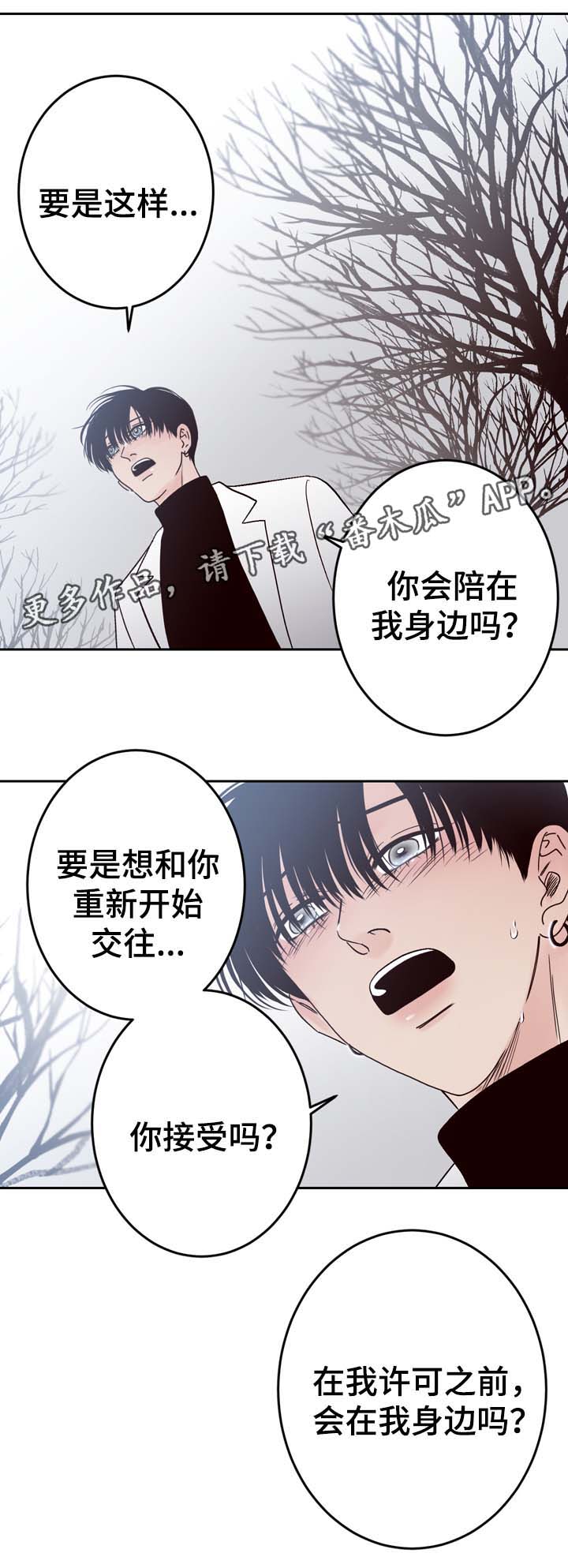 第57话15