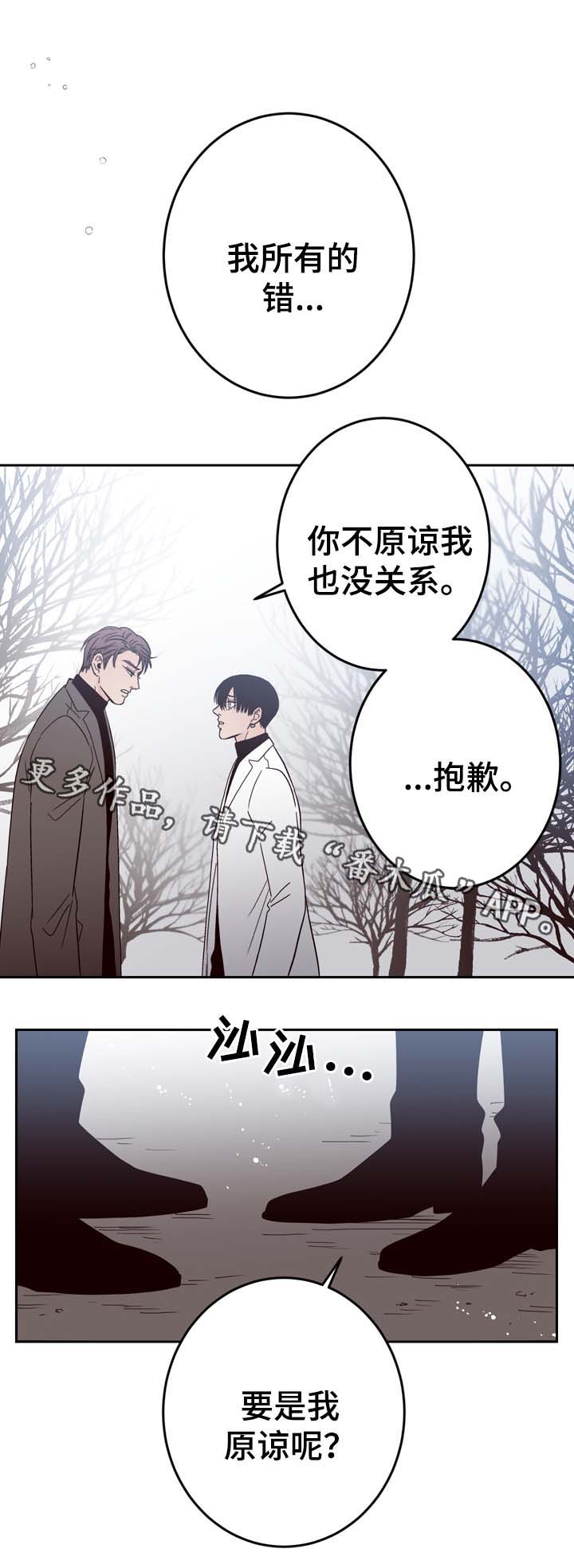 第57话14
