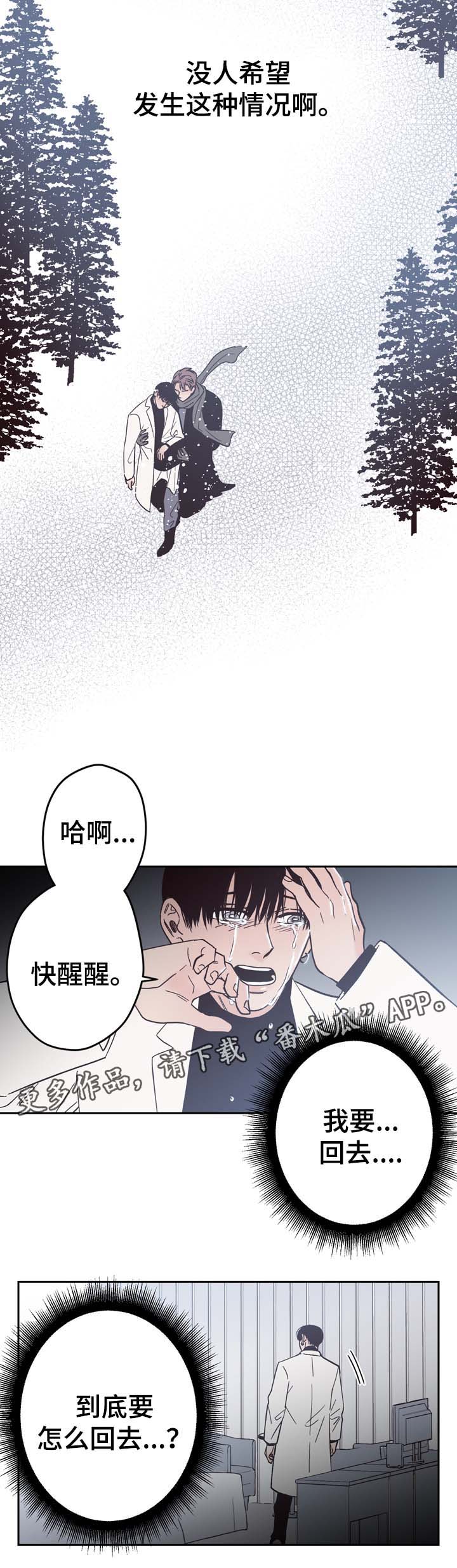 第56话1
