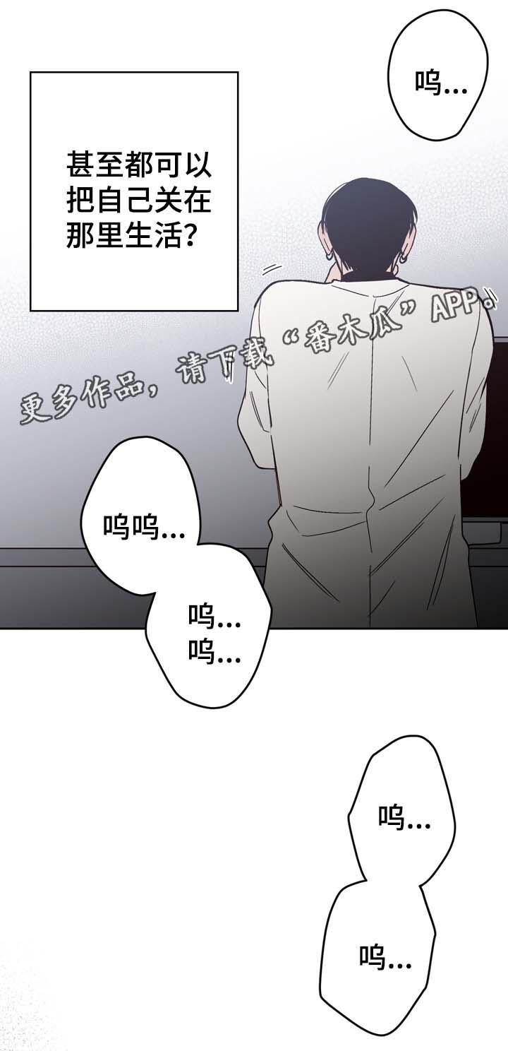 第55话13