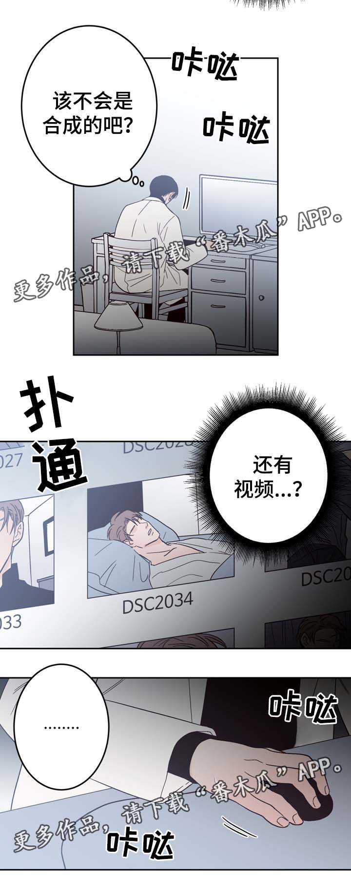 第55话1