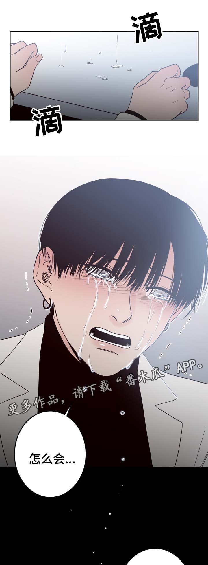 第55话6