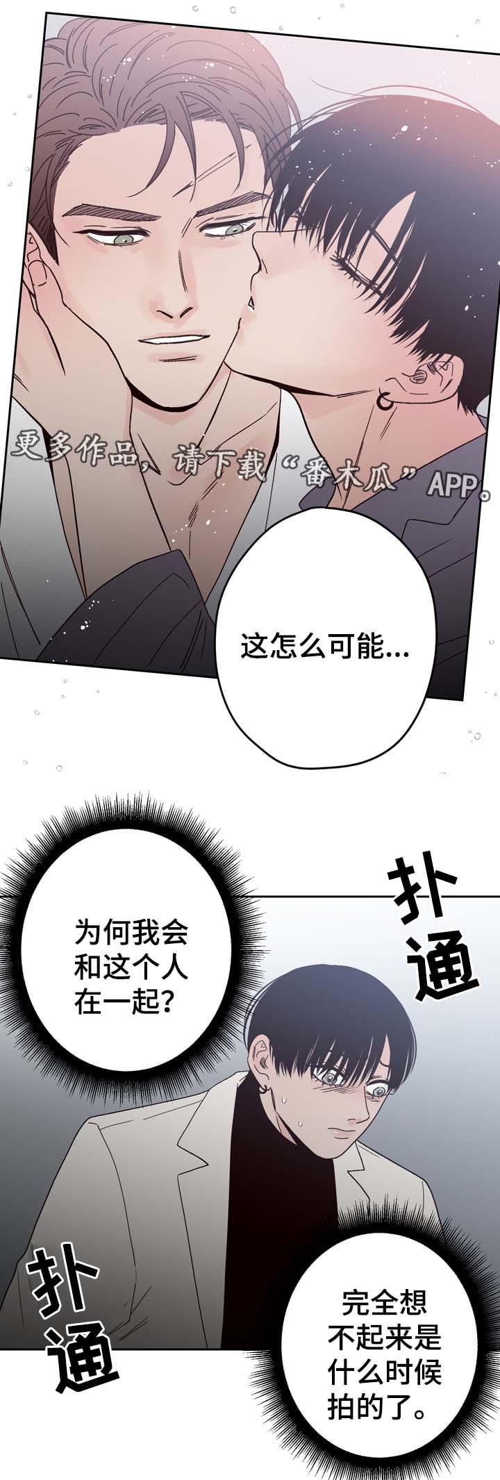 第55话0