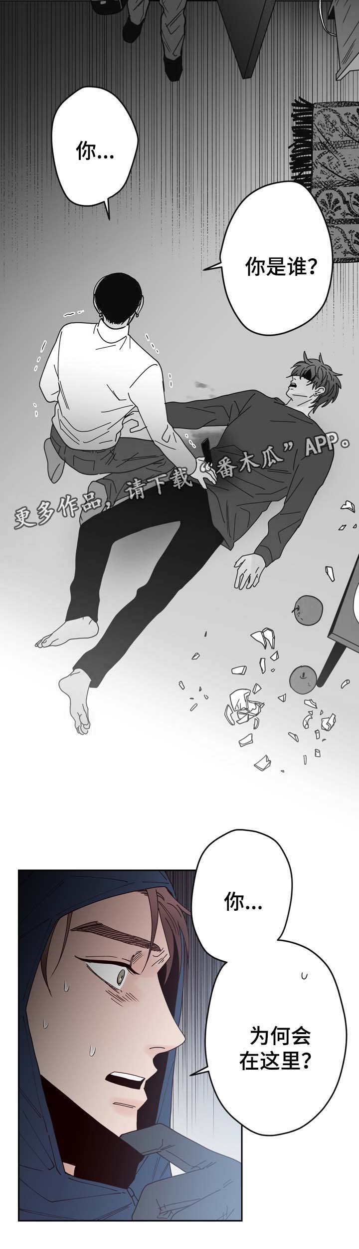 第53话1