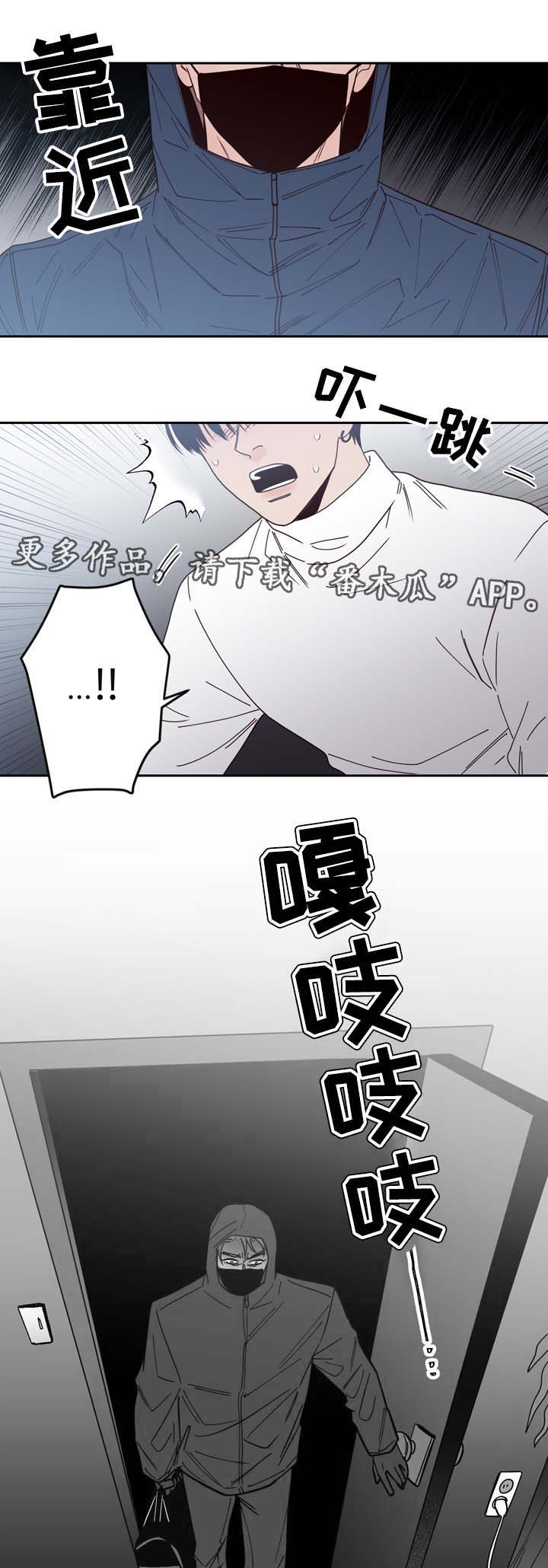 第53话0