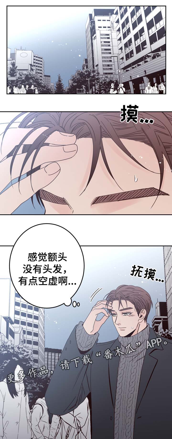 第51话0
