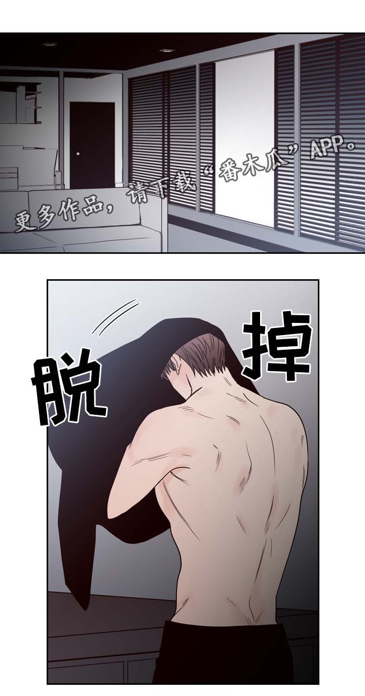 第50话11