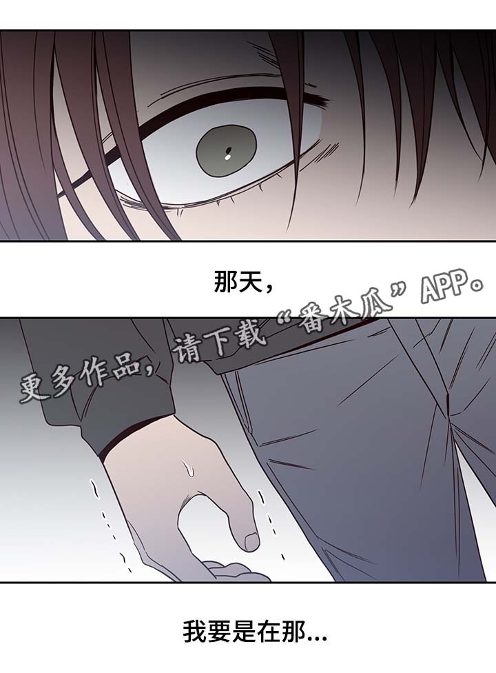 第46话0