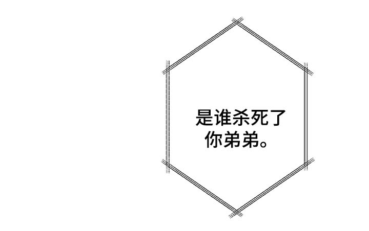 第46话12