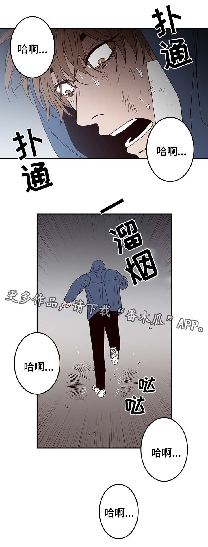 第45话14