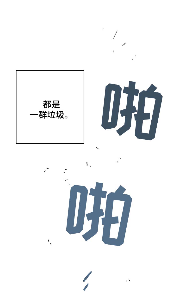 第45话5