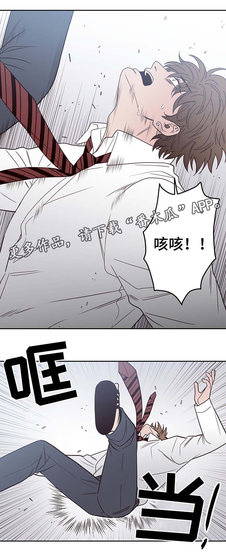 第45话0