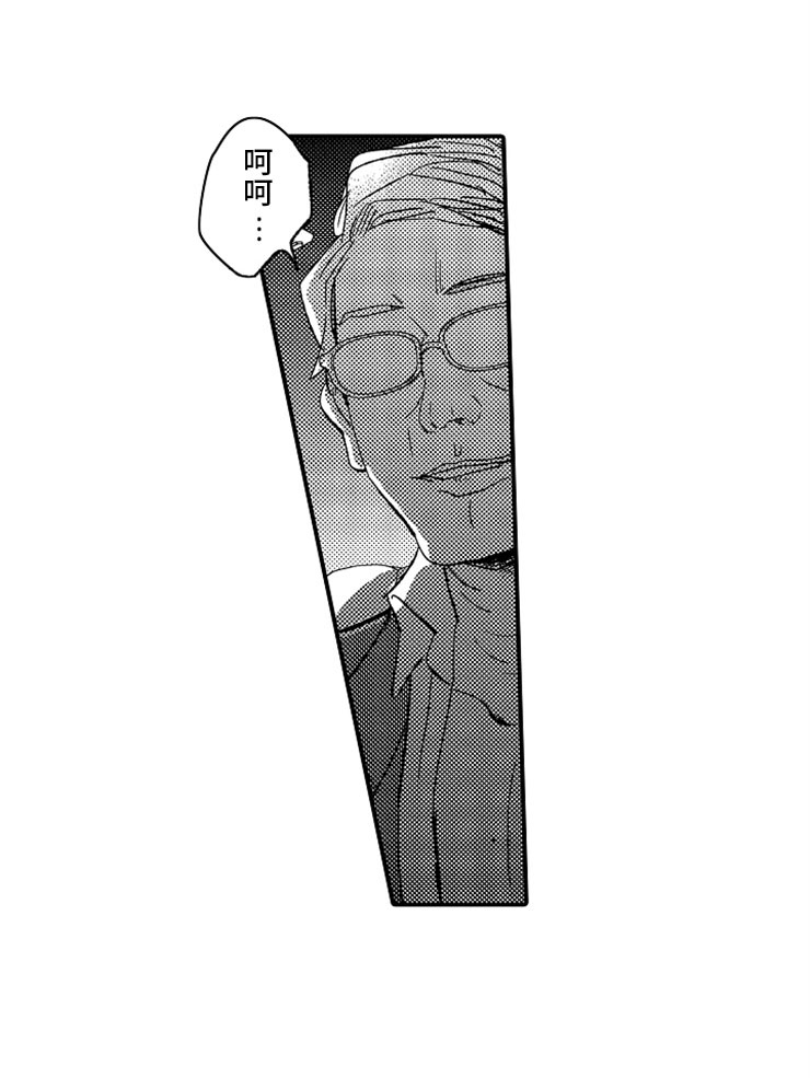 第18话1