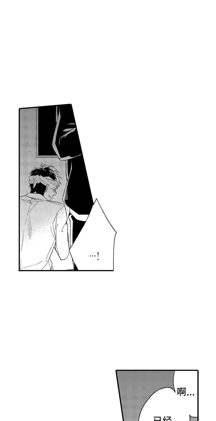 第17话17