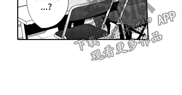 第16话12