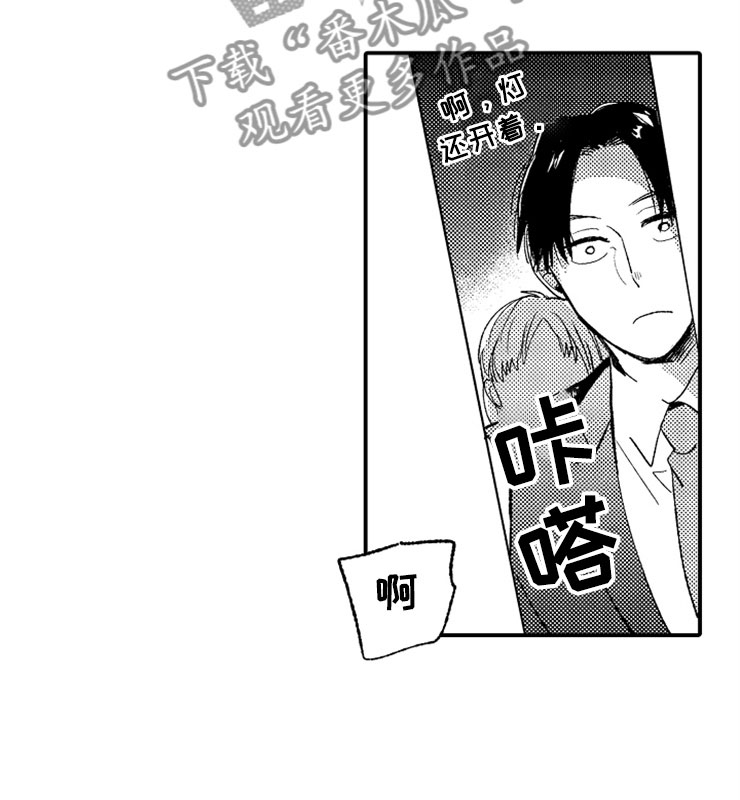 第15话6
