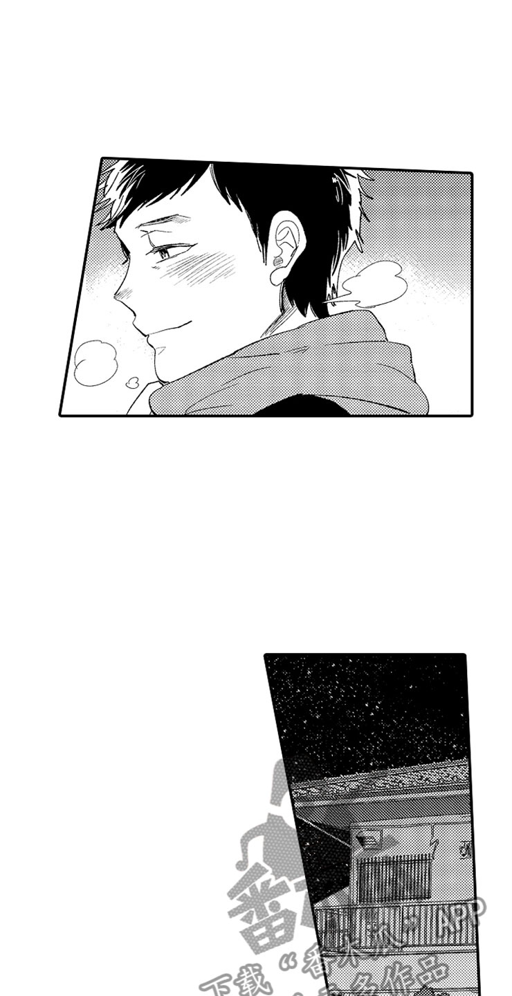 第15话11