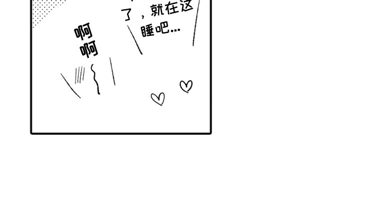 第14话20