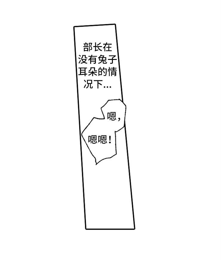 第13话0