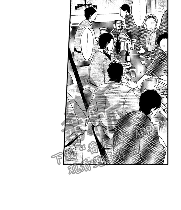 第11话8