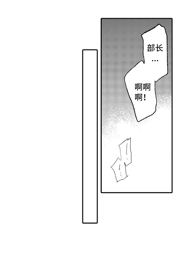 第9话0