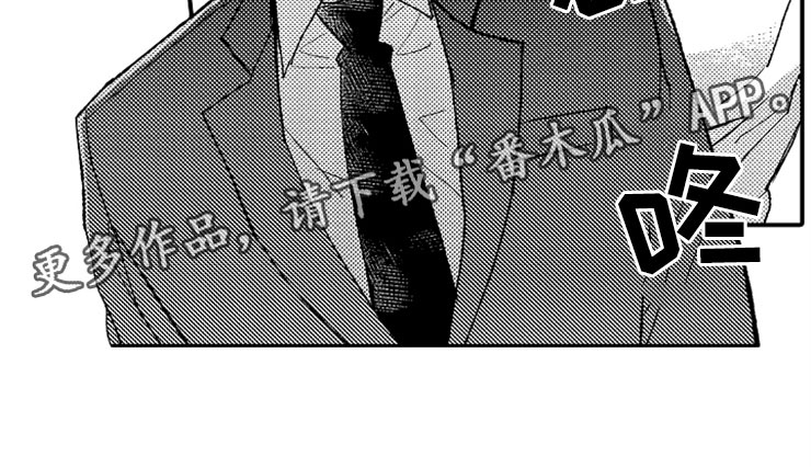 第8话13