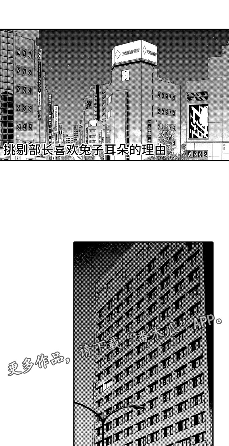 第6话0