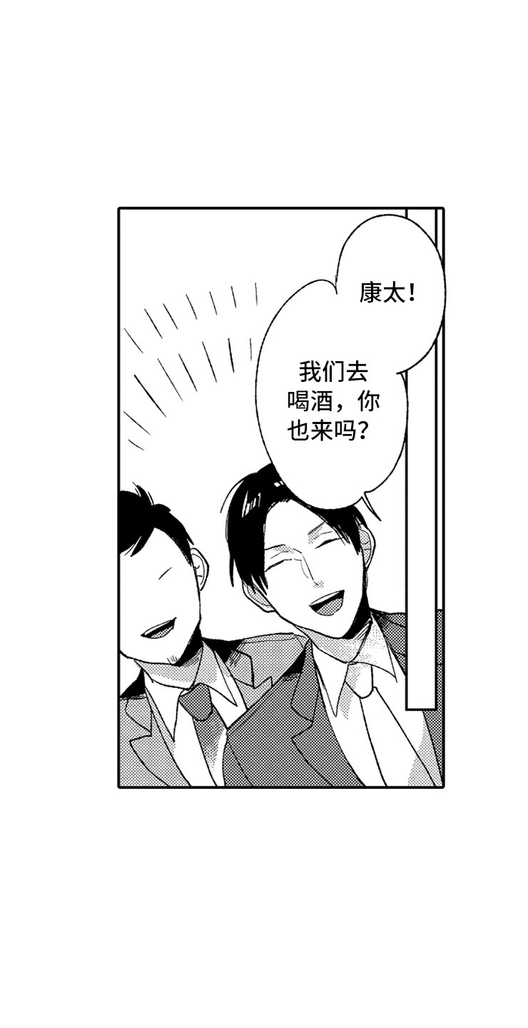 第6话16