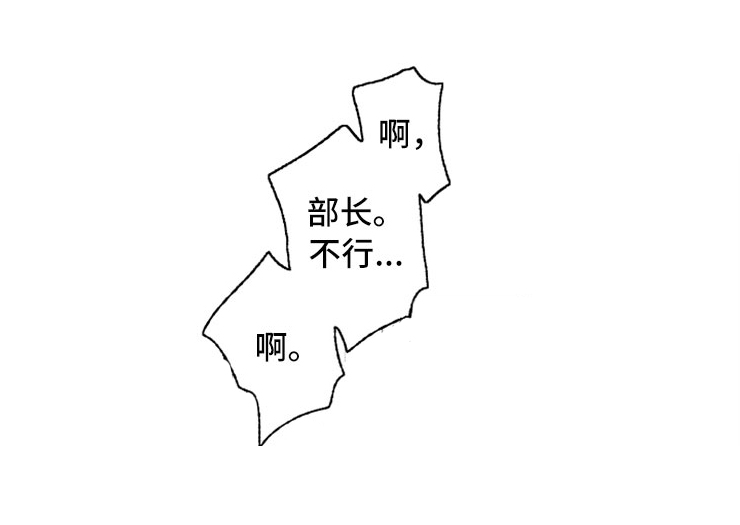 第5话11