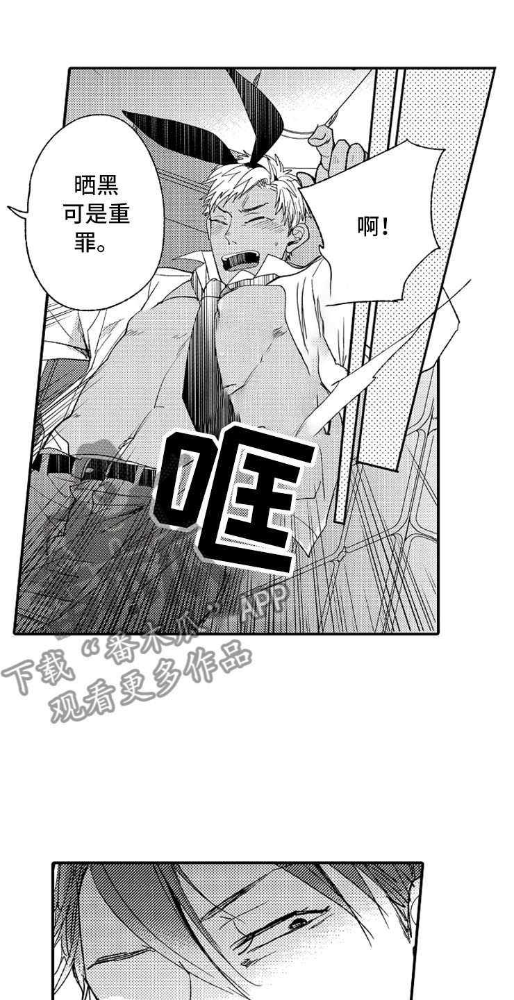 第5话0