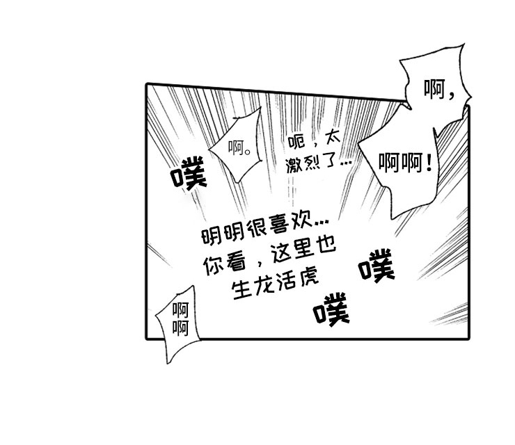 第5话10