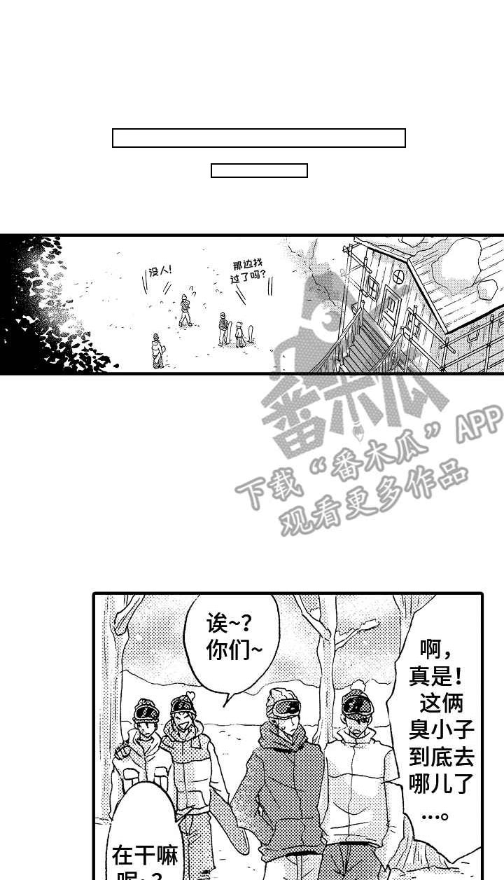 第15话0