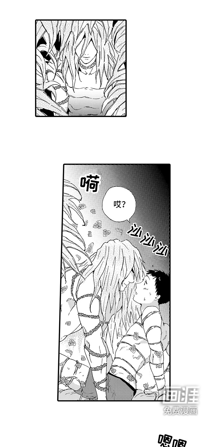 第19话5