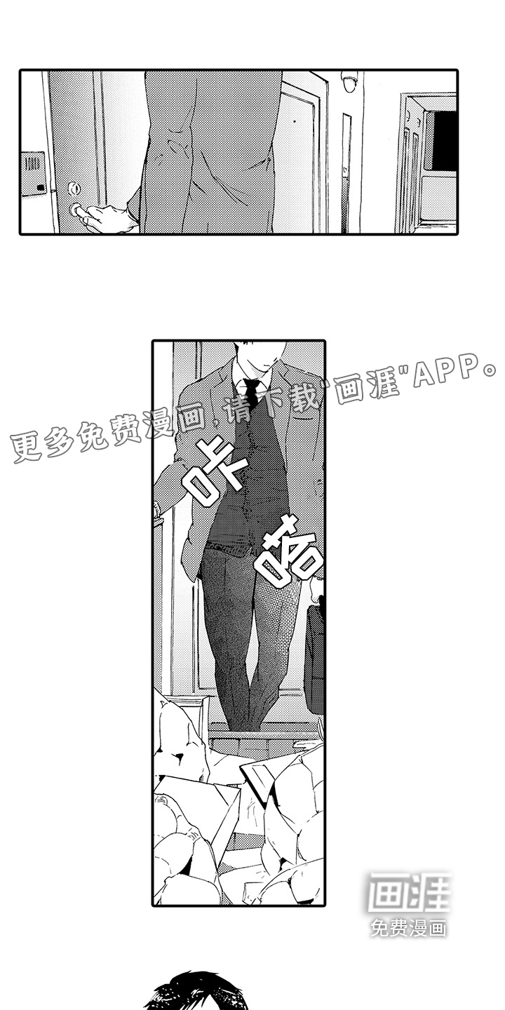 第18话0