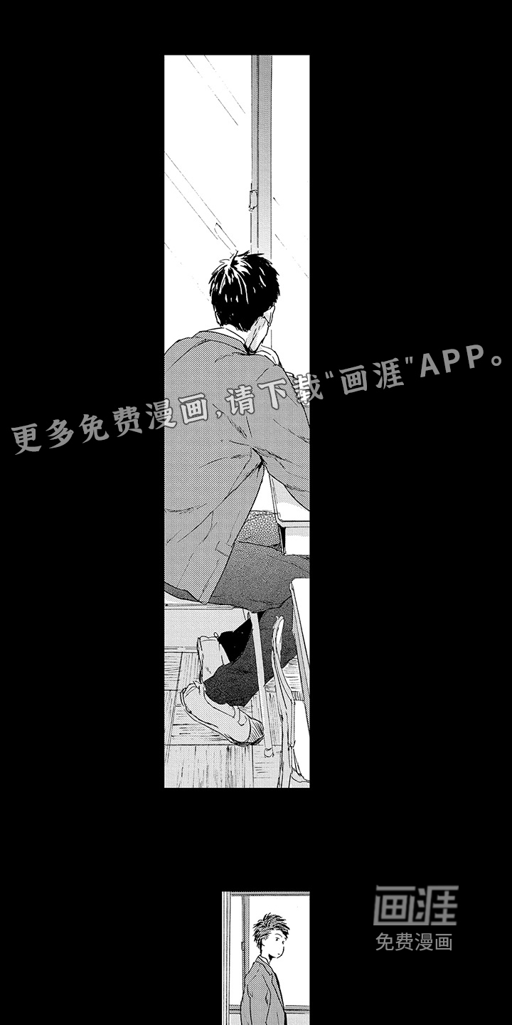 第16话0