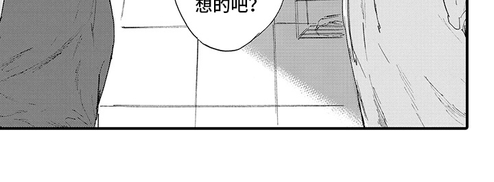 第16话12