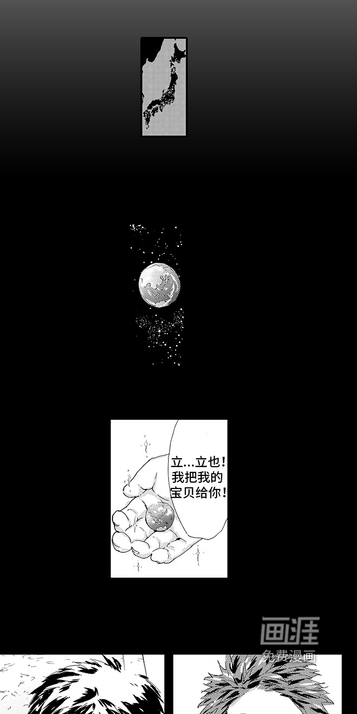 第10话1