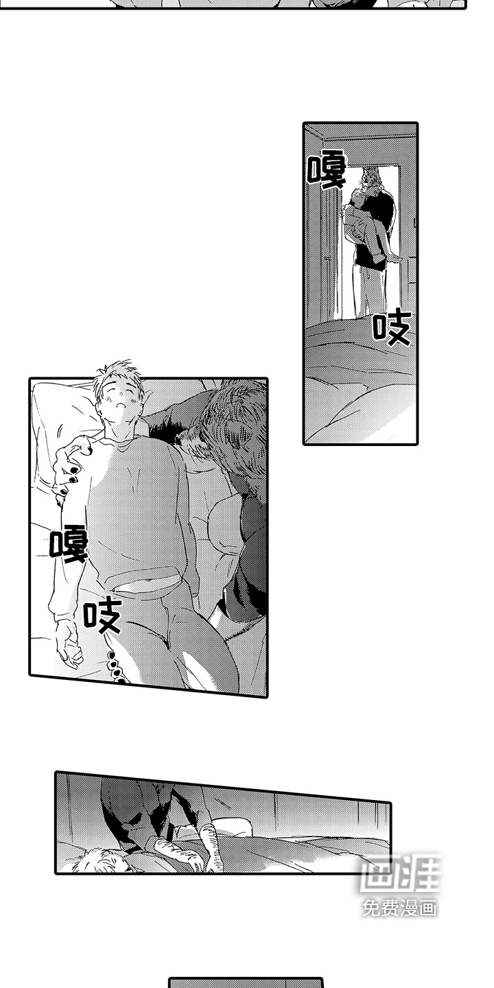 第5话6