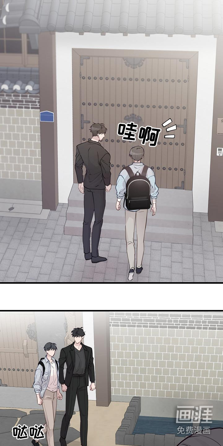 第46话11