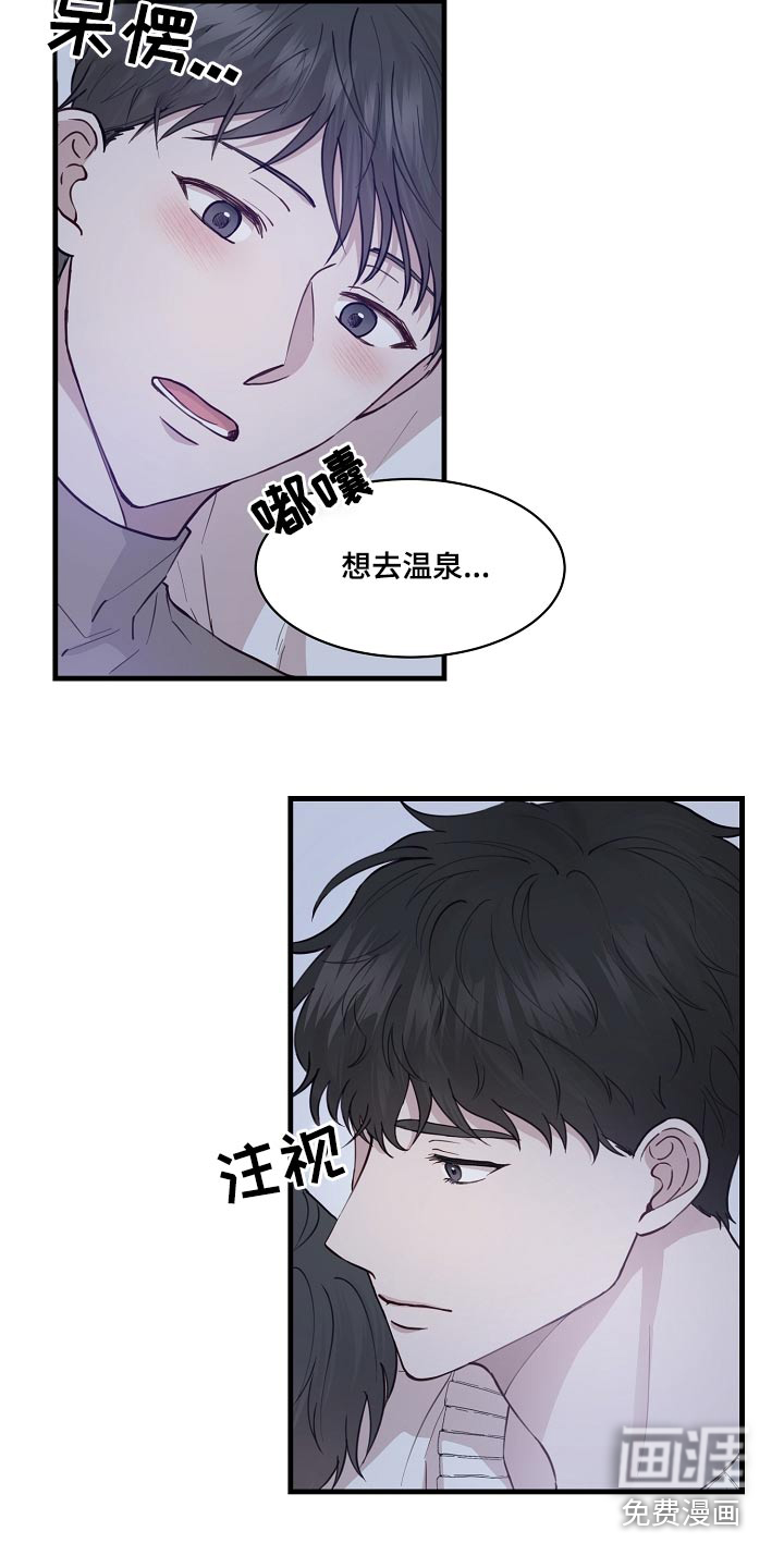 第46话1