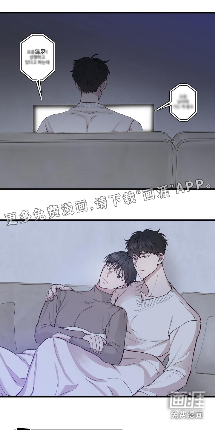 第46话0